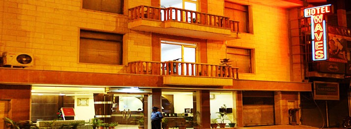 Waves Hotel - New Delhi 01.jpg